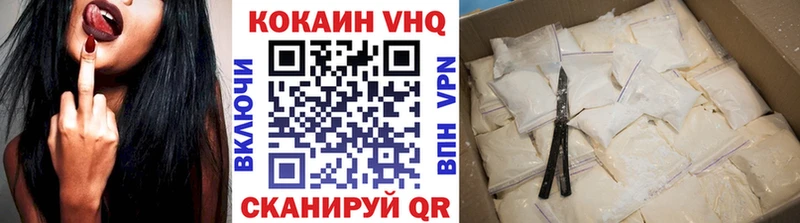 Виды наркоты Агидель ГАШ  Канабис  МЕФ 