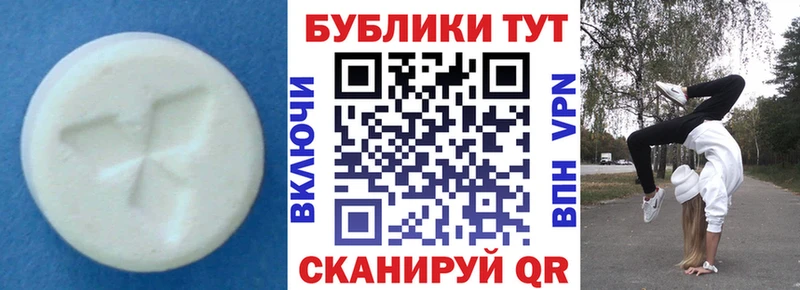 Экстази 99% KRAKEN зеркало Агидель
