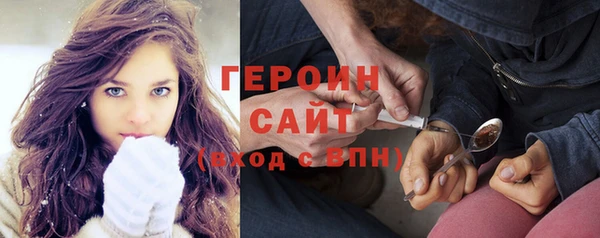 круглые Магас