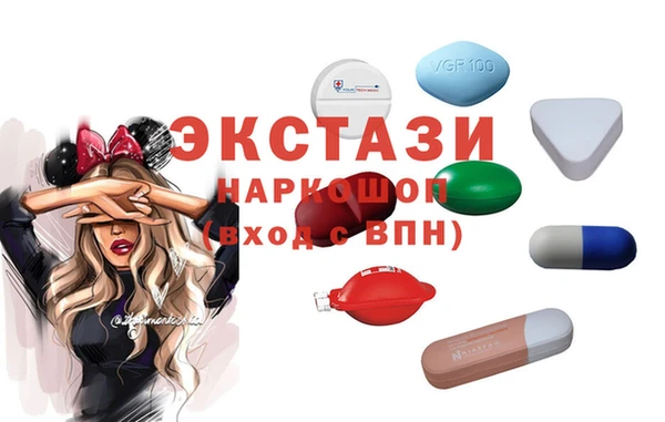 MESCALINE Алексин