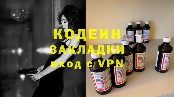 не бодяженный Магадан