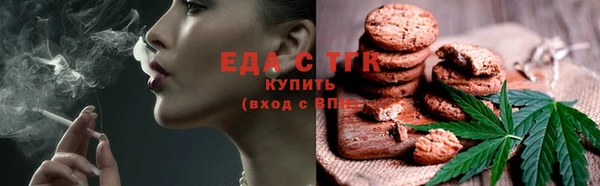 мефедрон мука Медвежьегорск