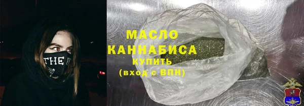 не бодяженный Магадан