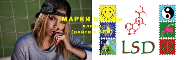 MDMA Premium VHQ Алзамай