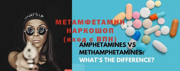 не бодяженный Магадан