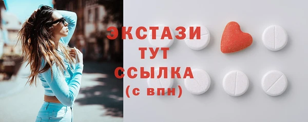 не бодяженный Магадан