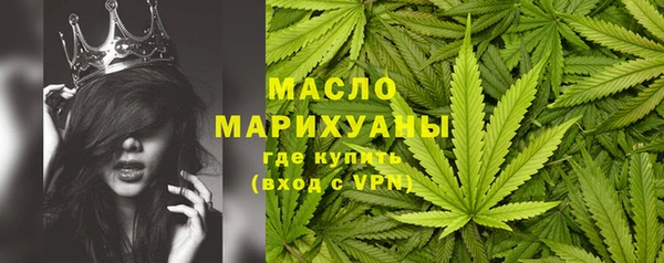 не бодяженный Магадан