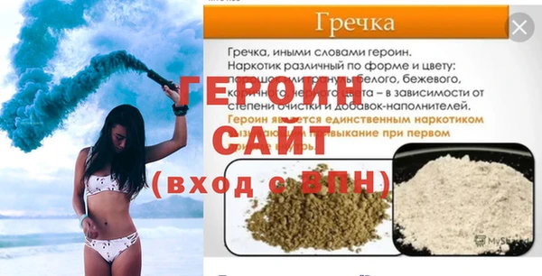 индика Майский