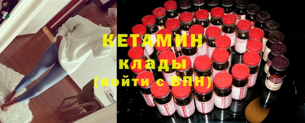круглые Магас