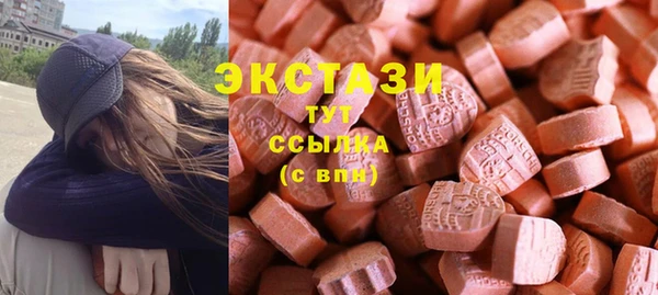 не бодяженный Магадан