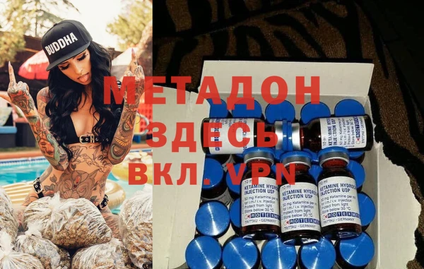 кокаин перу Медногорск