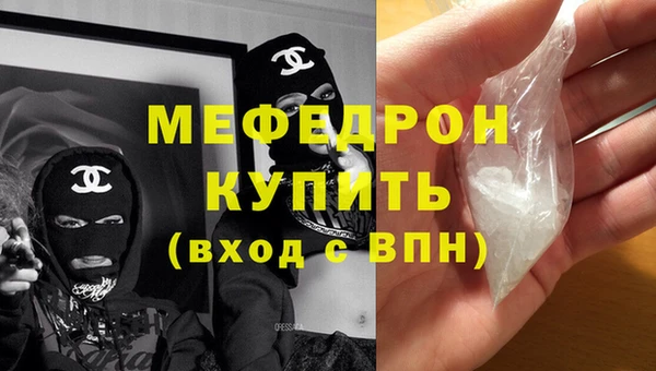 круглые Магас