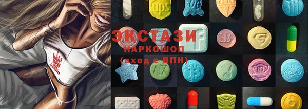 индика Майский