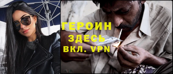 индика Майский