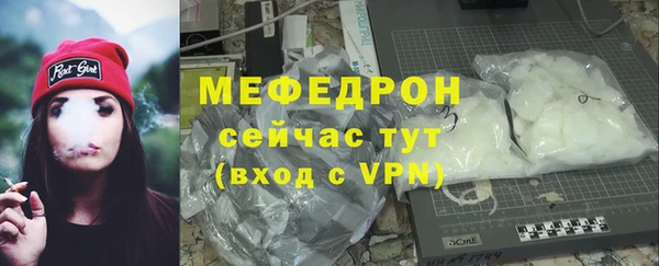 круглые Магас