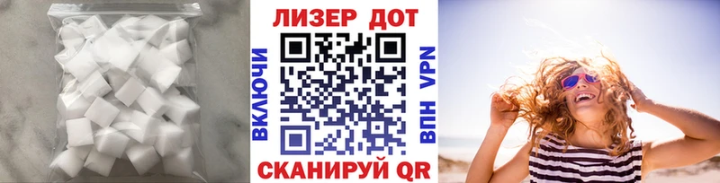 что такое наркотик Агидель Лсд 25 экстази ecstasy