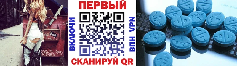 кракен как войти  Агидель  МЕТАМФЕТАМИН витя 