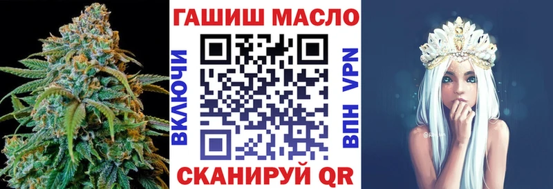 ТГК жижа  Агидель 
