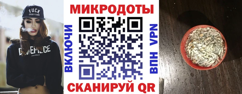 Галлюциногенные грибы прущие грибы  что такое наркотик  Агидель 